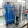 Buy cheap 500L/H Capacity Industrial RO System for Water Purification Drinking Water Treatment from wholesalers