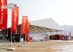 PVC Canopy Aluminum Alloy Trade Show Marquee Event Tent