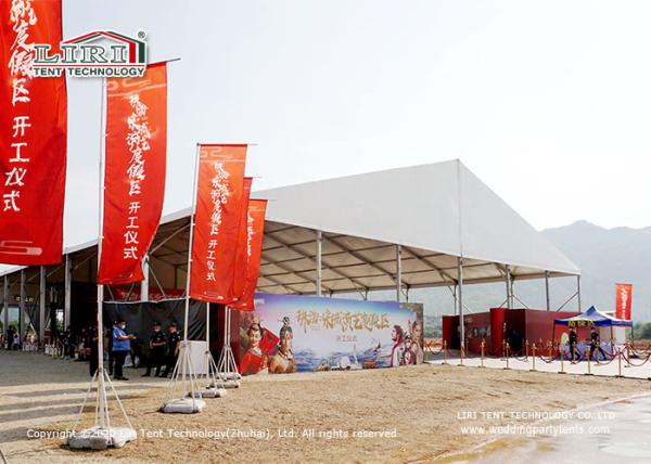 Buy cheap Tear Resistant Sandwich Hard Wall Marquee Celebration Tent from wholesalers