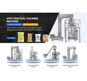 China WL620 Vertical Form Fill Seal Machine SUS304 Food Grade Energy Efficient on sale