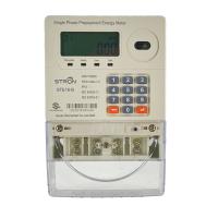 Buy cheap 230V 60A STS 20 Digital Token Recharge Prepaid Single Phase Electricity Meter product