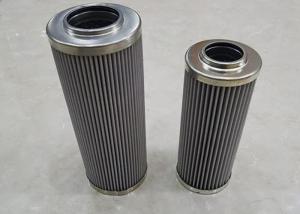 China Industry 210bar Lube Oil Filter Cartridge 50um 3809364 Coal Chemical on sale