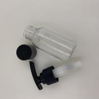 Buy cheap 60ml 70ml 80ml Small Hand Sanitizer Bottle With Flip Top Cap Screw Cap product