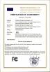 Shenzhen Zhongxin Technology Co., Ltd. Certifications