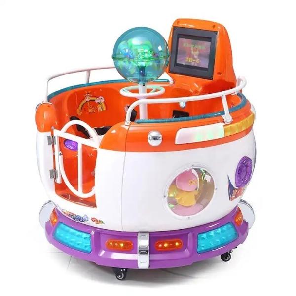 Buy cheap Carousel Fire Truck Coin Operated Kiddie Ride Game Machine Revolving Cup MP5 from wholesalers