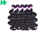 18 Inch Brazilian Remy Natural Natural Human Hair Extensions Body Wave Human