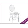 Buy cheap Wedding Crystal Chiavari Chairs For Sale With Wholesale Price (YC-108) from wholesalers
