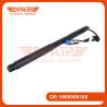 Buy cheap Car Trunk Power Lift for 1668900100 1669803764 Mercedes-Benz GL W166 from wholesalers