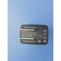 Buy cheap PD Adapter 30W 100-240V Power Delivery FCC CE RoHS Certified 5V/9V/12V/15V product