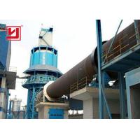 Buy cheap Yuhong Rotary Lime Kiln Active Lime Production Line Full Automatic 3.2x54m product
