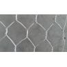 Buy cheap Anti - Rust Galvanized Retaining Wall Gabion Cages , Gabion Wall Baskets from wholesalers