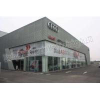 Buy cheap Audi car 4S store, steel structure with metal decorative panels product