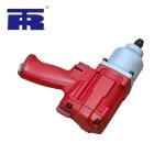 Jumbo Hammer Pneumatic 1 Inch Impact Gun Most Powerful Air Impact Wrench 3700rpm