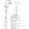 Buy cheap Shower Set from wholesalers