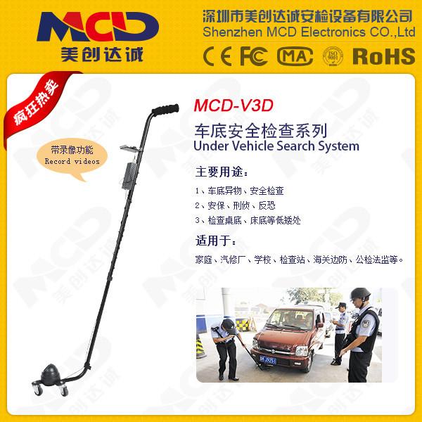 Buy cheap Multimedia Screen Vehicle Inspection Mirror with DVR Camera from wholesalers