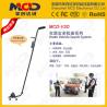Buy cheap Multimedia Screen Vehicle Inspection Mirror with DVR Camera from wholesalers
