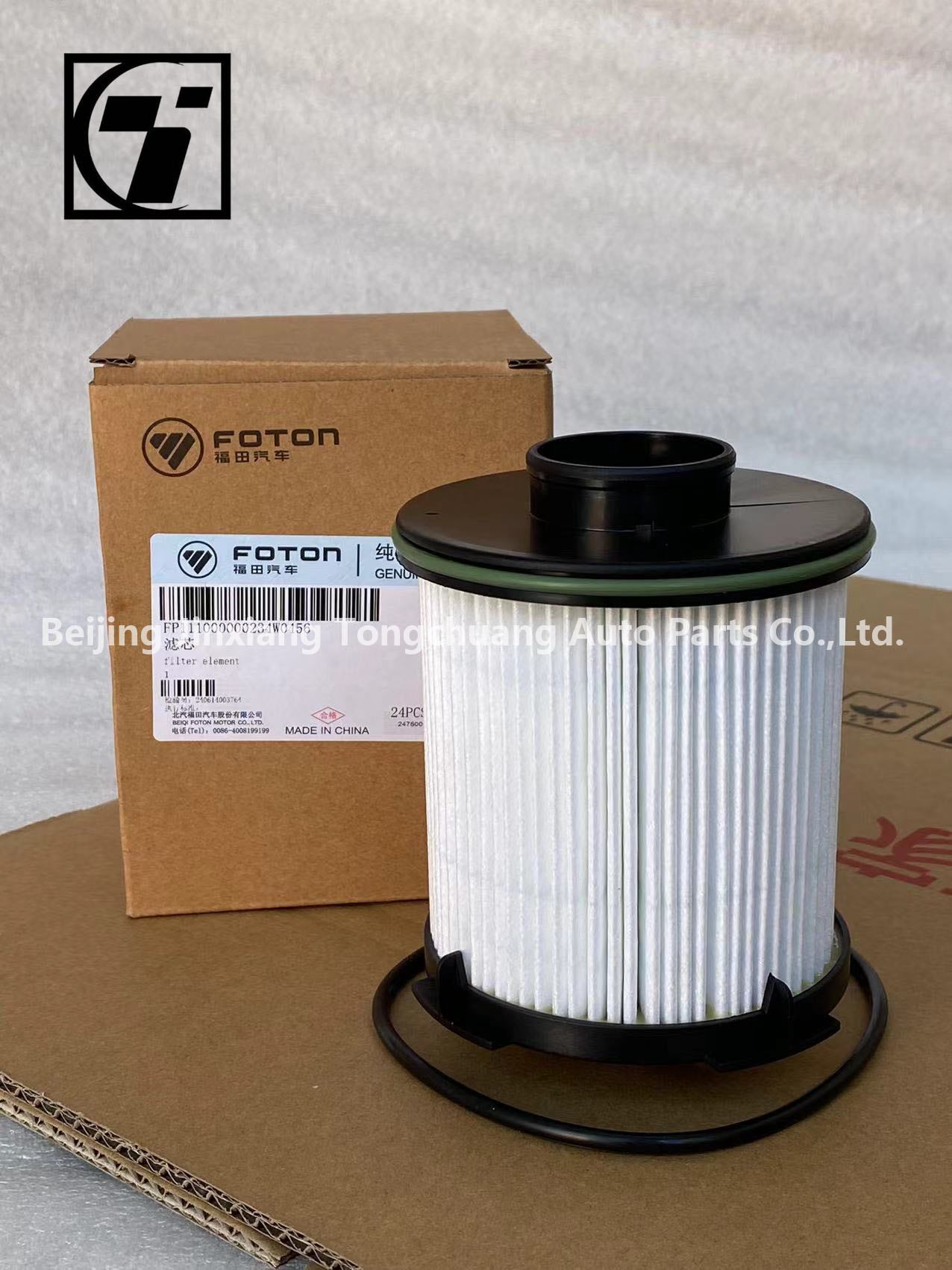 2016- Original Foton Ollin Tunland SUP aumark Diesel Fuel Water Separator P111000000234
