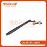 Buy cheap Rear Electric Tailgate Power Lift Support 51247332695 51247332696 for BMW X5 E70 from wholesalers