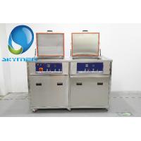 Buy cheap Boiler / Gas Stove Ultrasonic Cleaning Machine 1000L Dual Tanks 28/40KHz With Filter product