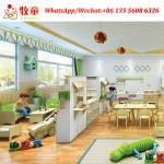 Buy cheap High quality children pre school furniture and equipment supplier in Guangzhou from wholesalers