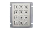 Buy cheap Antibacterial Washable Metal Industrial Keypad 4x4 Atm Machine Keypad from wholesalers