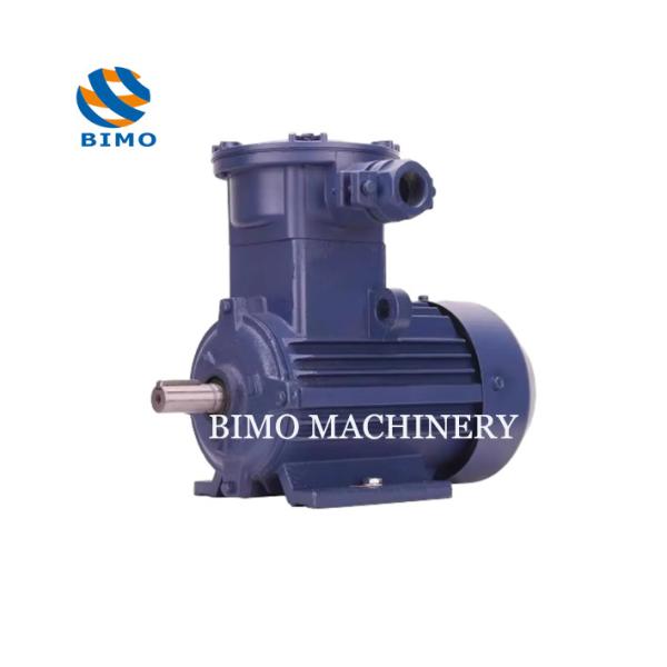 Buy cheap YBE4-315M 132kw Explosion Proof Motor Three Phase 2 Pole Electric Motor from wholesalers