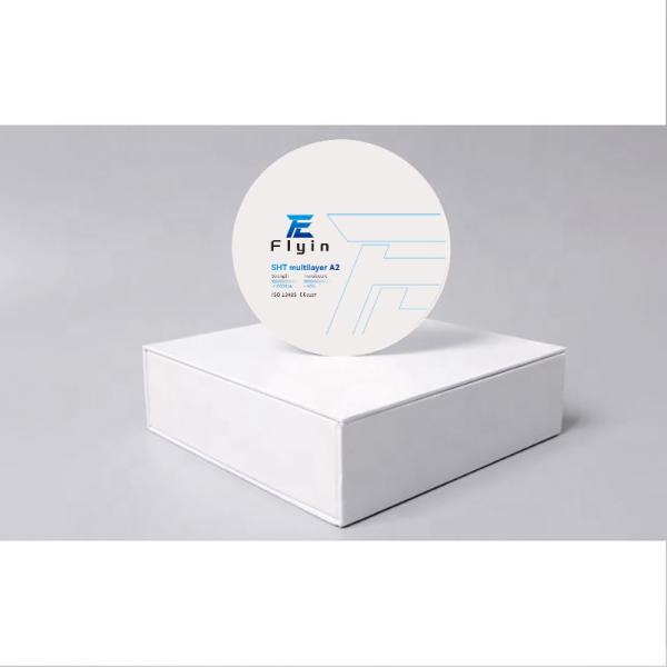 Buy cheap Transistors Dental SHT Multilayer Zirconia Block White Translucent from wholesalers