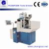 Buy cheap 2 Axis PCBN PCD Grinding Machine Acurracy Angle For Hard Metal from wholesalers