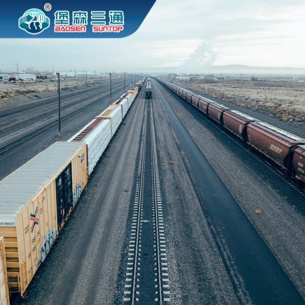 Buy cheap From China International Rail Freight Transportation CIF DDU DDP from wholesalers