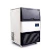 Buy cheap Fashion Cylindrical Ice Maker for Coffee Shop 220V High Output 450g Filling Capacity from wholesalers