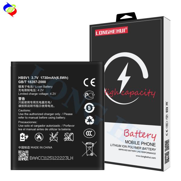 Buy cheap 1730mAh HB5V1 18287-2000 Y516 Y518 mobile phone battery for huawei Y5ii battery rechargeable batteries from wholesalers