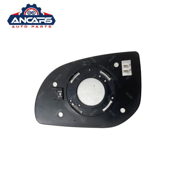 Buy cheap I10 Hyundai Side Mirror Parts , 2009-2013 I20 Side Mirror Glass 87621-1J000 87611-1J100 from wholesalers