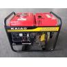 Buy cheap Small 2000 Watt Diesel Generator Portable Fuel Efficiency 3000 rpm 50HZ 60HZ from wholesalers