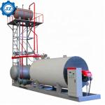 Oil Gas Fired Thermal Oil Boiler Organic Heat Carrier Boiler For Petrochemical