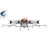 Buy cheap Professional Liquid Containment Uav Drone Helicopter Sprayer Manufacture for Medicine from wholesalers