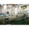 Buy cheap 4000-5000BPH Water Filling Machine / Water Bottling Machine / Water Bottling Plant from wholesalers