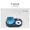 Buy cheap Non Slip 2 Double Cat Food Bowl Plastic Lovely Cat Ear Shaped Bevel Water Neck Protection 11" 12" from wholesalers