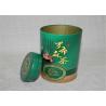 Buy cheap Aluminum Copper Metal Stamping Service Customized Handmade Tea Storage from wholesalers