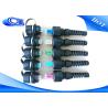 Buy cheap Outdoor Waterproof Cable Connector ODVA - LC UPC / SC APC Optical Fiber Parts from wholesalers