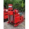 Buy cheap GXY-2K Engineering Geological Core Drilling Rig from wholesalers