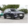 Buy cheap 2023 Jetour X70 Plus 1.5TCVT Flagship Pro 5-Seater Front Wheel Drive Midsize SUV Car Chery Jetour X70 Plus On Sale from wholesalers