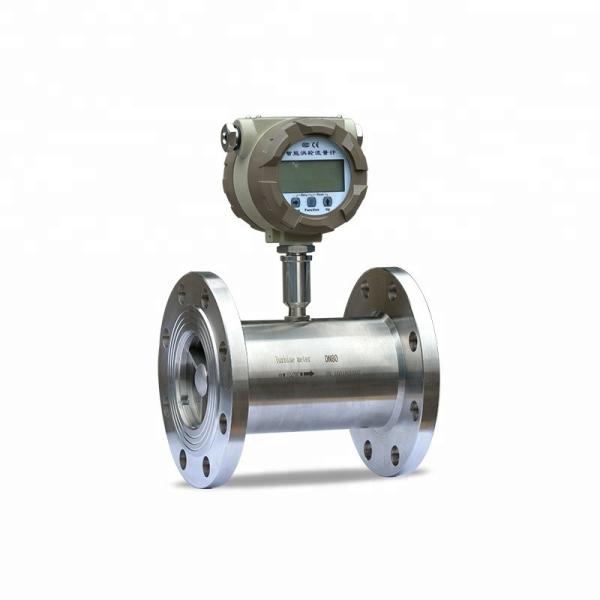 Buy cheap VACORDA 4-20mA output turbine flow meter for liquid measurement from wholesalers