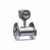 Buy cheap 4-20mA output water turbine flow meter for liquid measurement from wholesalers