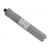 Buy cheap 1450g MP8200D Ricoh Toner Cartridges , Aficio 850 / 1050 Ricoh Ink Cartridges from wholesalers
