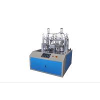 Buy cheap Size 0.5-7 Disposable Paper Cup Making Machine Automatic Crimped 35-50 Pcs/Min product