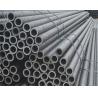 Buy cheap St37 St42 St37-2 St35.4 Carbon Round Hot Rolled Tube from wholesalers