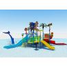 Buy cheap Creative Outdoor Water Park / Family Resorts Water Parks Easy Installation from wholesalers