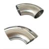 Buy cheap Seamless 90 Degree Elbows ASTM B423 Nickel Alloy Pipe Fittings UNS N08800 Ferrochronin 800 from wholesalers