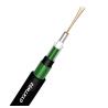 Buy cheap Steel Tape Double Armored Fiber Optic Cable G657A Type For Duct from wholesalers