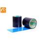 Buy cheap Self Adhesive PE Window Glass Protection Film Polyethylene Material 30 ~ 1240mm Width from wholesalers